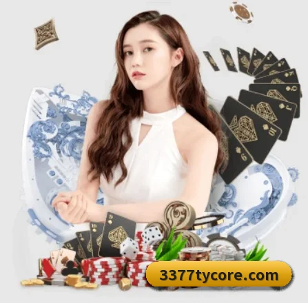 3377体育 APP 界面 - 3377Sports